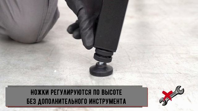 Разборный стол Raimondi BM180 PLUS и STANDART