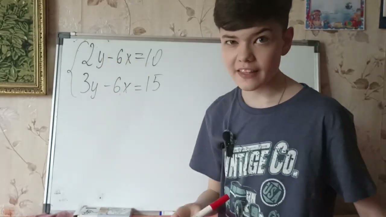 Системы уравнений. Разбираем алгебру 7 класса! Курс «ПОВТОРЯЛКА»день 8 #алгебра #7класс #егэпрофиль