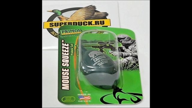 Обзор манков на лису писк мыши Нордик Хубертус Примос Фламбо 2 часть смотреть онлайн