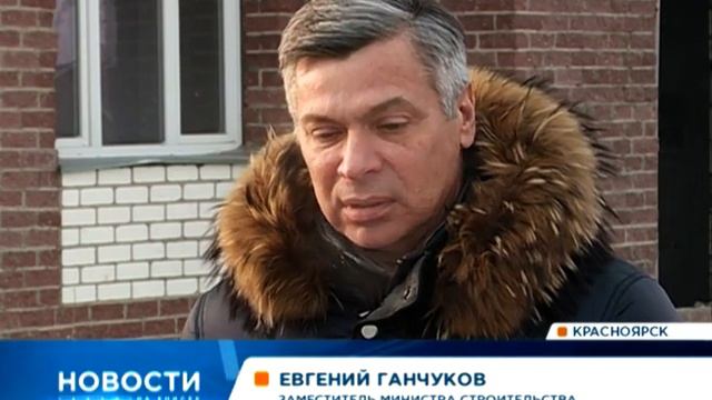 Застройщик начинает достраивать проблемные высотки в Черемушках смотреть онлайн