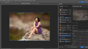 Как быстро сделать размытие в фотошоп