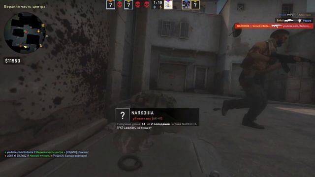 ИГРАЮ ВСЮ ИГРУ с ДИГЛОМ (CS:GO) смотреть онлайн