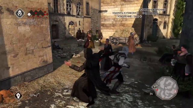 Assassin’s Creed®: Эцио Аудиторе. Коллекция_Окаяние смотреть онлайн
