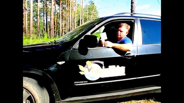 Что же такое Энвиро Табс? смотреть онлайн