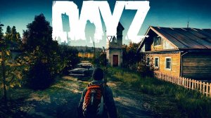 КАК ВЫЖИВАТЬ С БЕРЕГА В DAYZ В 2024 \ ВЫЖИТЬ С БЕРЕГА В DAYZ \ С НУЛЯ В DAYZ \ ЛЁГКИЙ СТАРТ В DAYZ