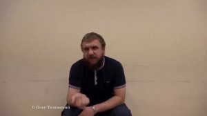 Гностицизм как начало индивидуального самосознания  Олег Телемский