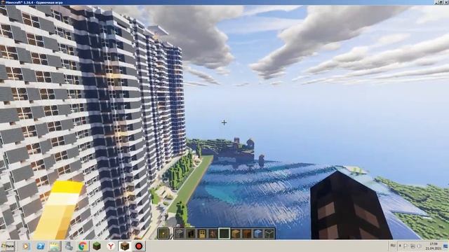 карта города москва в майнкрафте смотреть онлайн