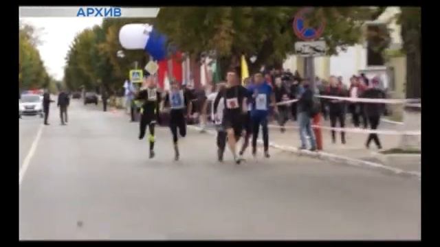 эстафета смотреть онлайн