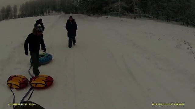 Северная Надежда