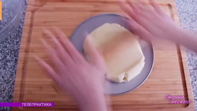 "СМАЧНО І ВЕСЕЛО" №3 смотреть онлайн