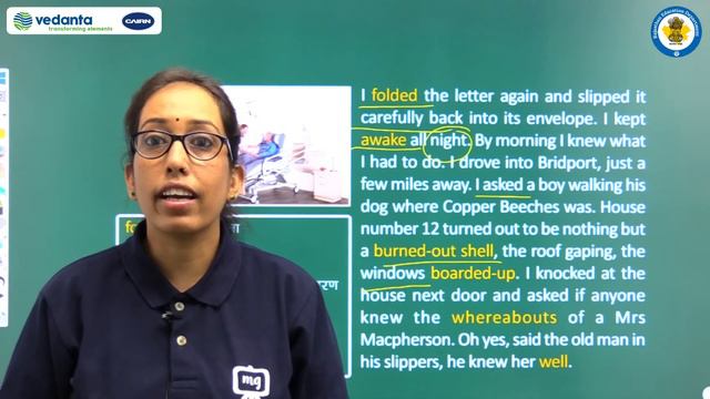 NCERT | CBSE | RBSE | Class - 8 | English | The Best Christmas Present in the World | About Connie смотреть онлайн