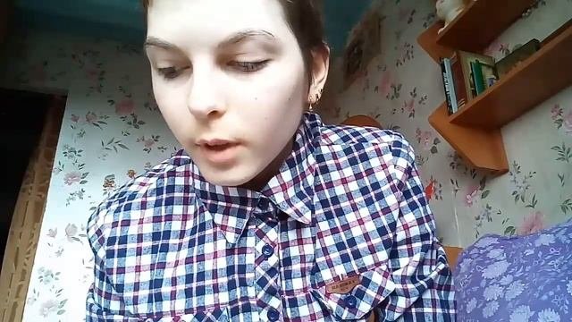 Запрос/как проходило мое лечение\часть 1.