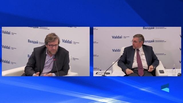 Открытие и первая сессия Российско-пакистанского диалога
