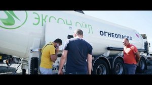 BONUM Полуприцеп Бензовоз для ЭКСОН ОЙЛ Ӏ Отгрузка готового полуприцепа
