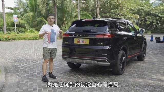 家用SUV有了网红脸，吉利博越X要收割年轻人了？| 司机的自我修养 смотреть онлайн