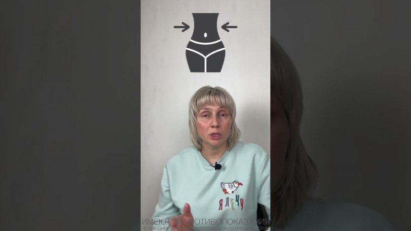 Берберин для похудения Доктор Лисенкова #shorts