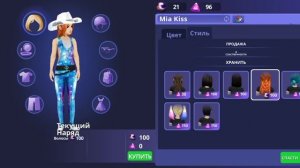 ?Игра Horse Riding Tales ?Создала свой клуб