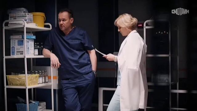 Склифосовский | Непримиримая Марина смотреть онлайн