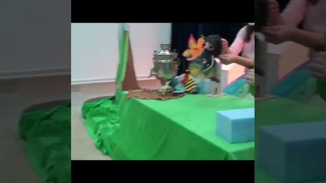 Бэби-спектакль "Муха-Цокотуха".