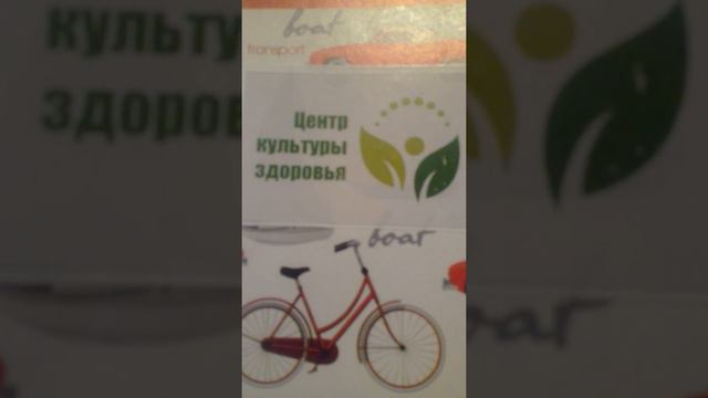 Кому нужно Здоровье,Здравствуйте!