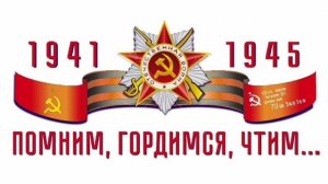 Дети рисуют рисунки о войне