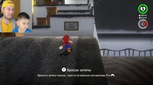 СУПЕР МАРИО ОДИСЕЙ начало Приключения | Super Mario Odyssey | ИГРАЗАВР