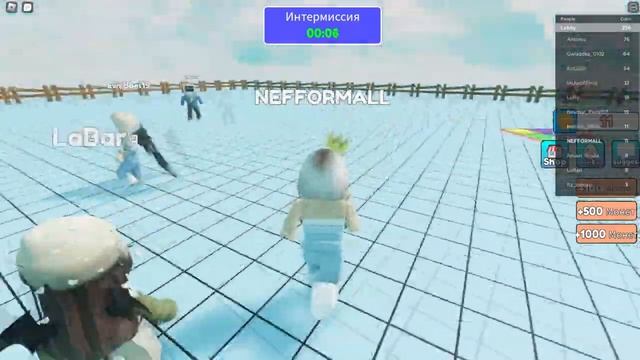 ПРЯТКИ ПО ЦВЕТАМ в РОБЛОКС! КОРОЛЕВА РОБЛОКСА НАШЛА ВСЕХ! Hide and Seek One Color Roblox смотреть онлайн