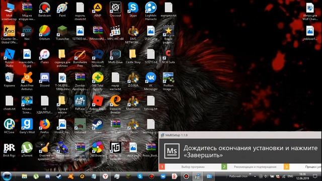 как сделать другую картинку пуска смотреть онлайн