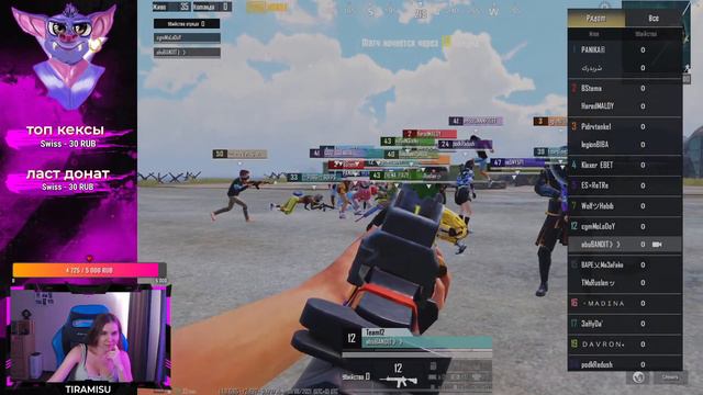 ТОПОВЫЕ КАСТОМКИ В PUBG MOBILE ДЛЯ КАЖДОГО ИЗ ВАС ! смотреть онлайн