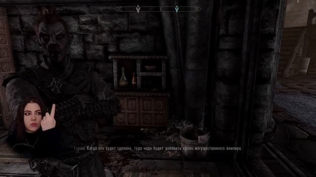 СИЛА ВАМПИРА - вампирша из Даггерфолла в Скайриме смотреть онлайн