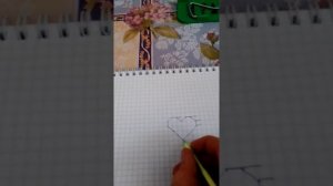 как надо рисовать сердце