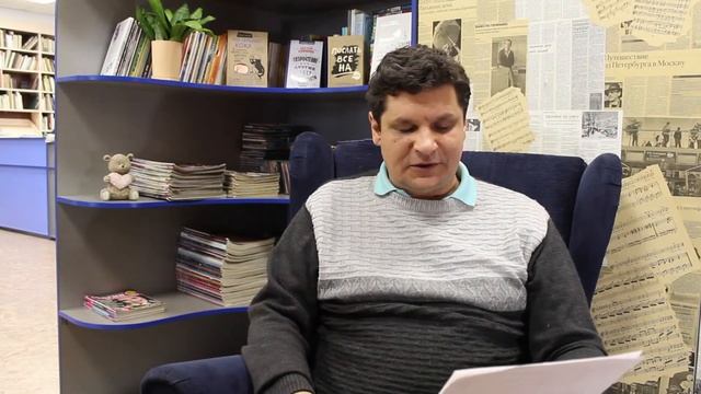 Онлайн-продвижение книги и чтения для молодежи смотреть онлайн