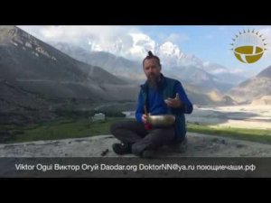 Поющие чаши: Самоучитель  Виктор Огуй  Часть 12  Самомассаж поющими чашами  Singing bowls: tutorial