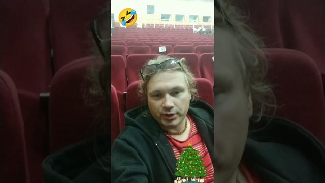 Анекдот про ёлку???