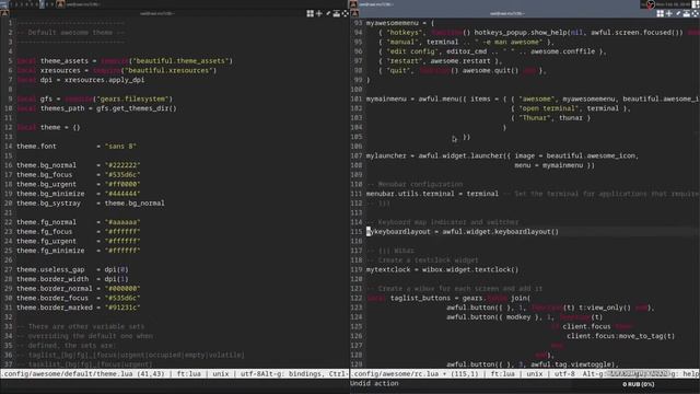 Знакомство с Awesome wm