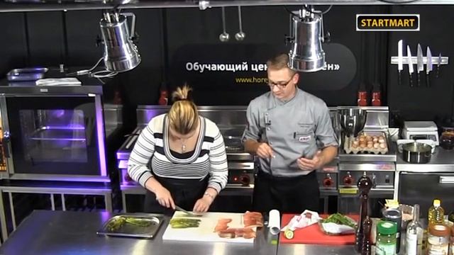 4. Фуршетное меню. Пармская ветчина