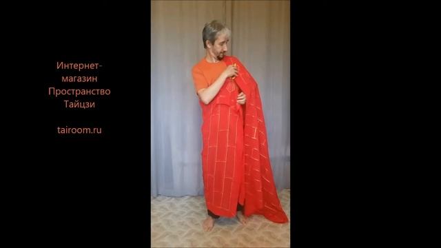 Традиционное буддистское одеяние -  кашья. Обзор.