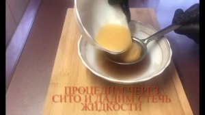 Как посолить икру мойвы.Очень простой рецепт.