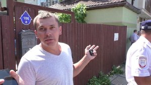 Геленджик. #1. Карма настигла всех участников отжима УАЗиков джиппинга в суде