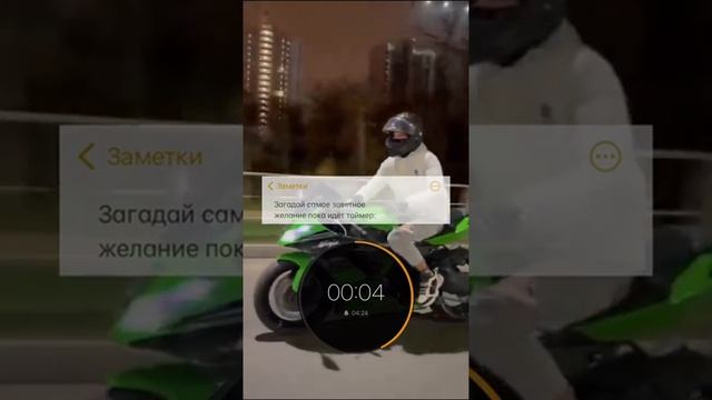 оно обязательно сбудется если ты подпишешься и поделишься этим видео ?#foryou