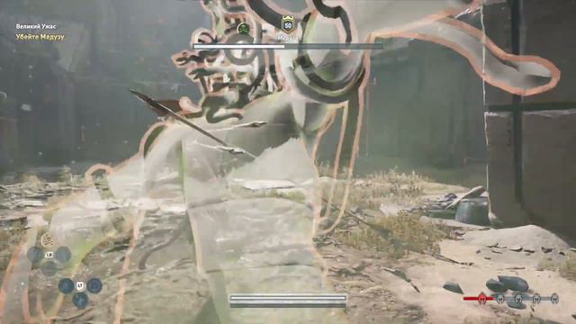 Assassin's Creed Одиссея: ВОТ ТАК ЛЕГКО И ПРОСТО МОЖНО ПРОЙТИ МЕДУЗУ ГОРГОНУ смотреть онлайн