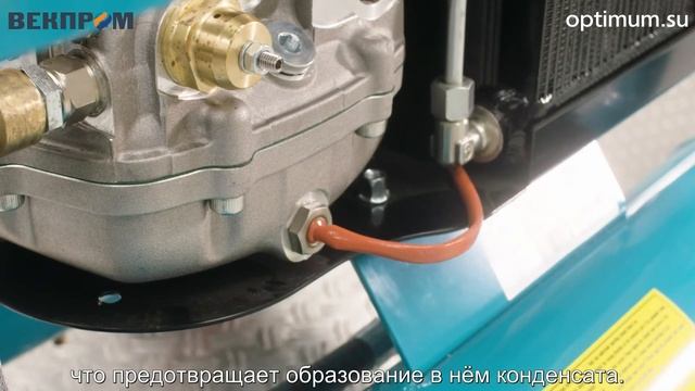 Серия винтовых компрессоров от Aircraft. RUS SUB смотреть онлайн