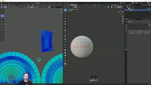 29 – UV Развертка.