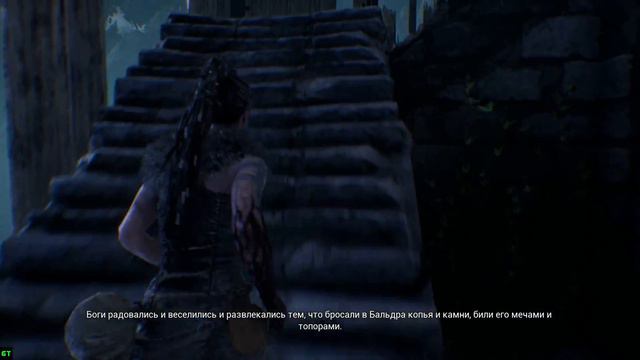 hellblade senua's sacrifice полное прохождение! смотреть онлайн