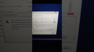 как переустановить виндовс если есть вирусы или вам это нужно