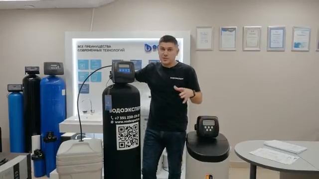 Как выбрать фильтр умягчитель воды? Оборудования для смягчения воды смотреть онлайн