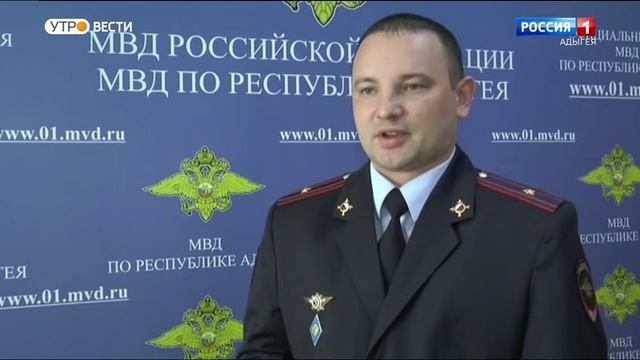 Полицией Майкопа возбуждено уголовное дело по факту повторного нетрезвого вождения.