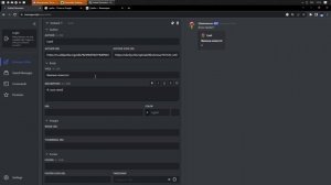 Как сделать красивое сообщение в дискорд / discord вебхуки