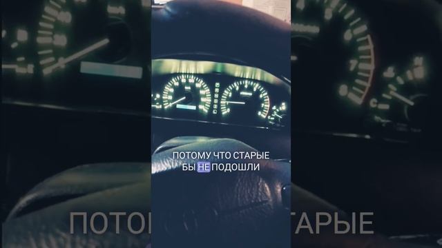 Оптитрон приборная панель #shortvideo #shortsvideo #toyota #приборка #optitron