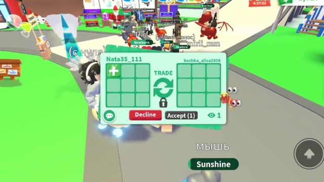 ✨прокачка инвентаря одноклассницы!!?добилась райт пета??об этом вы узнаете в этом видео?? смотреть онлайн